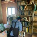 遺品整理で捨てられる専門書やサブカル資料を次utf-8