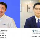 UltiMaker社と代理店契約を締結、日本国内における3D