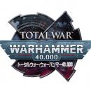 『トータルウォー：ウォーハンマー40,000』新ゲームプ