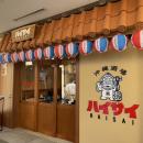 都会で味わう、島時間。沖縄の食・酒・賑わいをutf-8