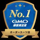 銀座英國屋『2026年 オーダースーツ店 総合1位』を獲