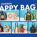 ≪オンライン限定≫ 人気5ブランドが勢揃い！定番商品と