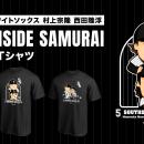 ファナティクス・ジャパンオリジナル　MLB シカゴ・ホ