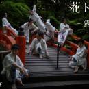 ダンスカンパニーDAZZLE結成30周年『花ト囮（はなとお