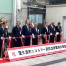 “世界自然遺産の環境を守る”日本管財環境サービスを代