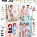 【ヴォートレイル FA】学生デザインの子ども水着が商