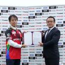 BSIグループジャパン(英国規格協会)、福島ユナイutf-8