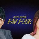 FM NACK5が仕掛ける夏祭り「Carro presents NACK KEYA