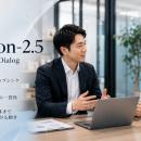 JoyPix.ai、AIリップシンク動画生成モデル「Motion-2.