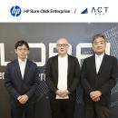 【株式会社アクト】「HP Sure Click Enterprise」提供
