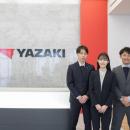 矢崎部品株式会社がサプライチェーン・リスク管理クラ