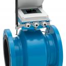 最大15年のバッテリー駆動可能な電磁流量計《Proutf-8