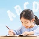 日能研関西の新規事業　「ネクサス」「読み書きutf-8