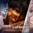 Unreal Fest Chicago 2026で語られるUE5表現――『コー