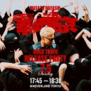 『RAPSTAR 2025』ファイナリストMasato Hayashiニュー