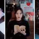 【宮田愛萌】「#6E0304」第4回 特別写真展、東京・恵