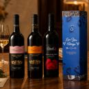 G'day Wine、父の日セールに合わせて赤ワイン新商品3