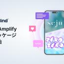 AnyMind Group、Z世代に人気のIP「seju」を活用した新