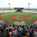 オイシックス・ラ・大地、新潟県への「企業版ふるさと