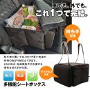 MAXWINから「3役こなす」保温保冷機能付きシートボッ