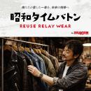 KLD、ヘリテージグループの『昭和40年男』と世代を超