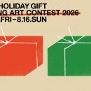 【CIBONE】Holiday Gift wrapping Art Contest 2026を