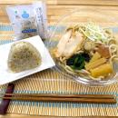 【関東地方限定】秋葉原の人気ラーメン店「Tokyo Styl