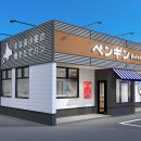【行列のできる北海道発ベーカリーが静岡県三島市に初