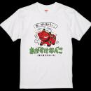 エスパル福島に「福島弁Tシャツ自動販売機」が期間限