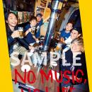 HEY-SMITHが「NO MUSIC, NO LIFE.」に初登場！焼き肉