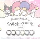 扉がないなら作ればいいじゃん☆『Knock Knock（ノック