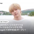 RAIAのオフィシャルサイト&オフィシャルファンクラブ