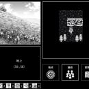 異世界召喚RPG「モノクローム・エコーズ《whiteutf-8