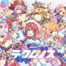 DMM GAMES『テクロノス』にて、「コモモ」が新登場！