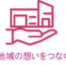 東京ミッドタウン日比谷「HIBIYA MID SUMMER 202utf-8
