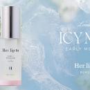 小嶋陽菜がプロデュースするビューティブランド「Her 