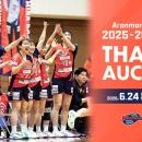 スポオクにて、アランマーレ富山がスペシャルオークシ