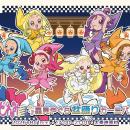 [開催決定]MAHO堂のみんながお届けする『おジャ魔女ど
