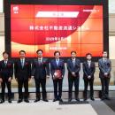 【REDS】不動産流通システム、東京証券取引所 TOKYO P