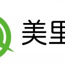 ～空き家問題の解決を目指して～ 株式会社ネクスウィ