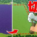 【再生回数100万回突破！】ゲーム実況グループ「ドズ