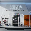 Hi3D、周年アップデートでAI 3Dプリント機能を大幅強