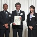 NTT青森八戸ビル鉄塔修復工事で感謝状を受領