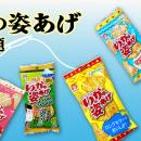 【テレビショッピングで話題の商品がリアル店舗utf-8