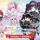 イチナナVライバーのオリジナルぬいぐるみがME TOKYO 