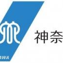 本県で開催する国スポ冬季大会へ助成いただいたミズノ