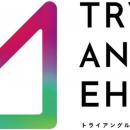東京ガスグループのスカイディスクがAIによる生産計画