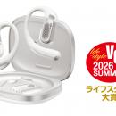 Shokz、国内最大級のオーディオビジュアルアワード「V
