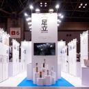 ものづくりの街「足立区」から生まれた優れた製品・技