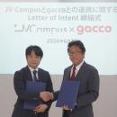 日本の高等教育を世界へ。「JV-Campus」と「gacco」が